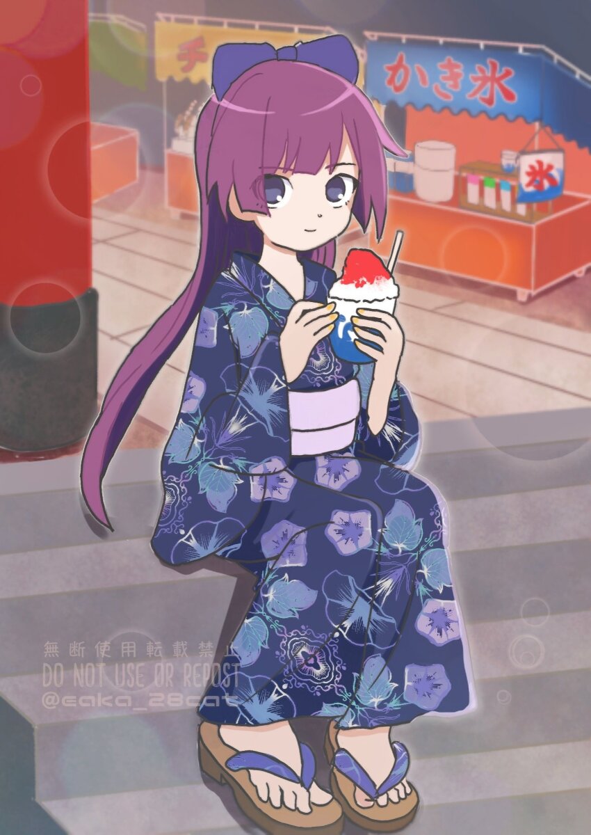 Senjougahara Hitagi (Monogatari (Series)) Rule 34 Image