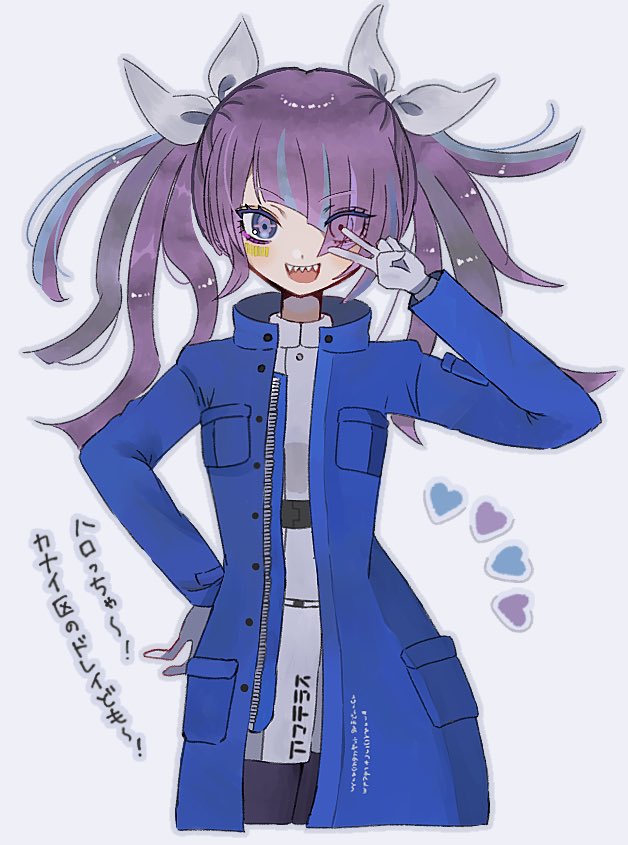 Guillaume Hall (Master Detective Archives: Rain Code) Rule 34 Image