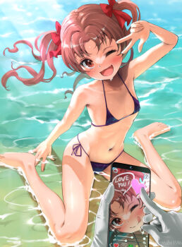 Barefoot Rule 34 Image