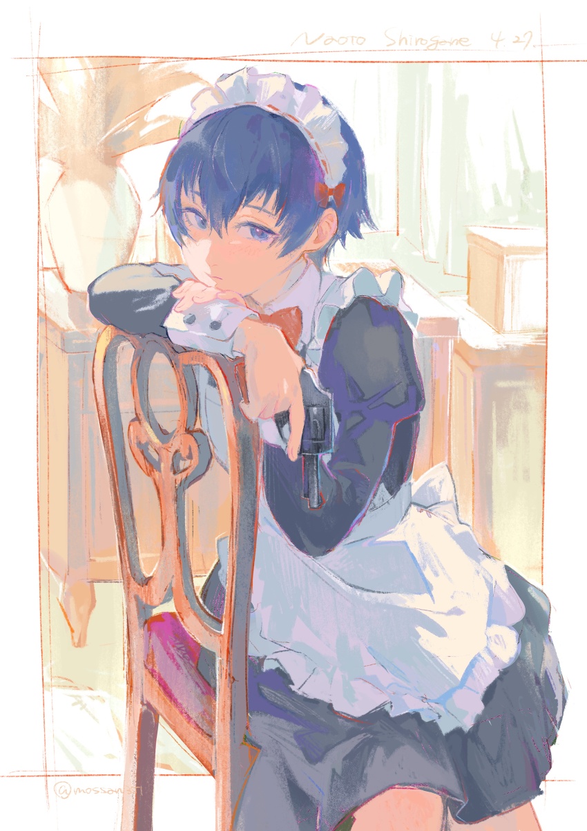 Shirogane Naoto (Persona) Rule 34 Image