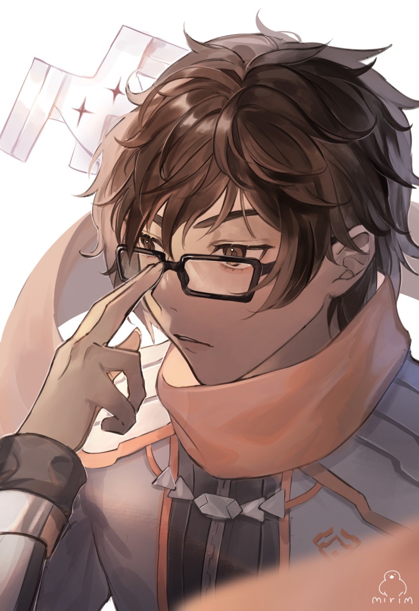 Taion (Xenoblade) Rule 34 Image