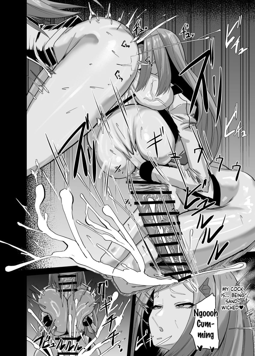 B-11 Night Angel (Last Origin) Rule 34 Image