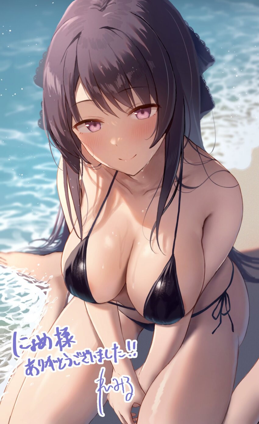 Tobisawa Misaki (Ao No Kanata No Four Rhythm) Rule 34 Image