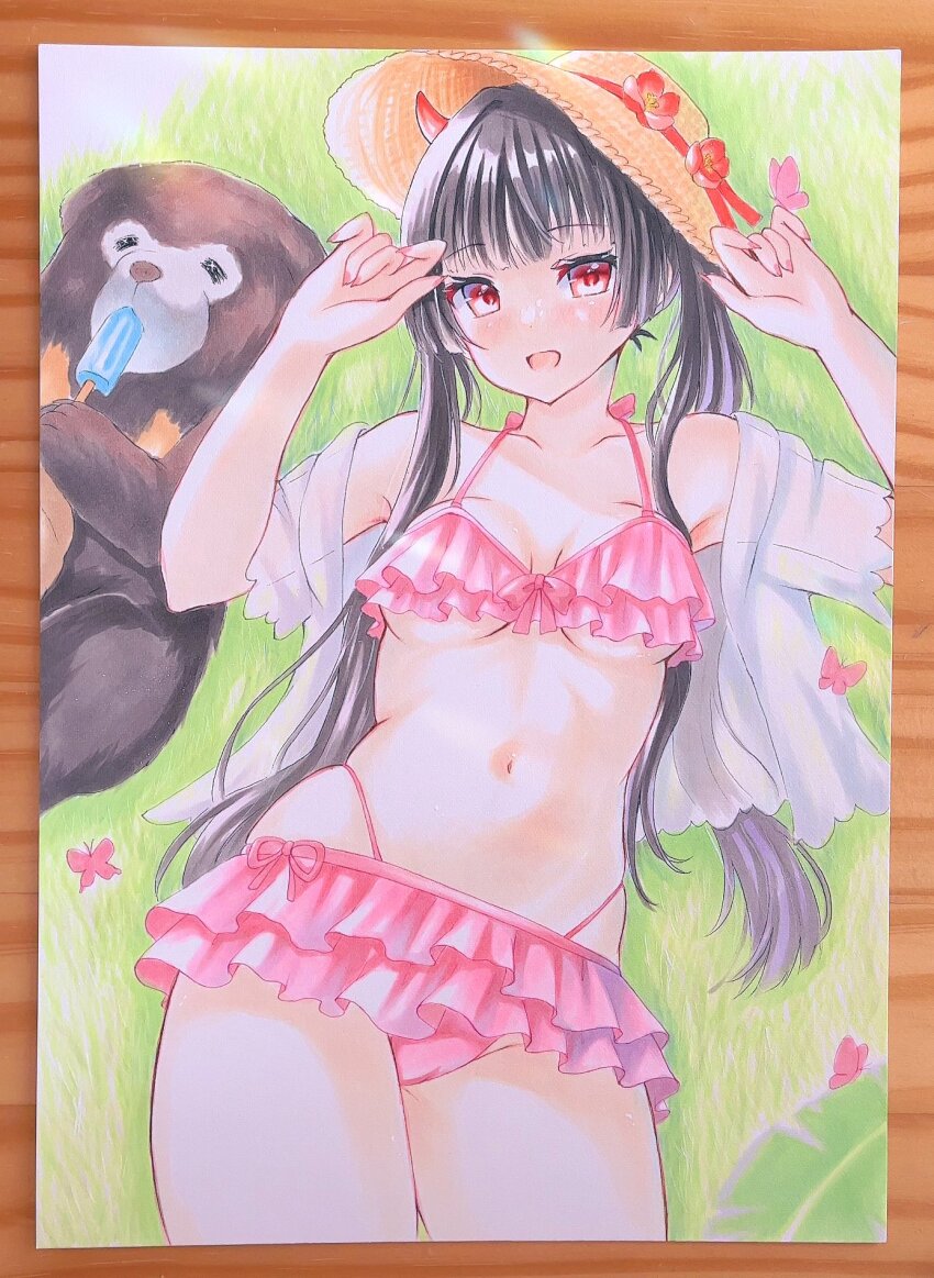 Sakawa (Azur Lane) Rule 34 Image