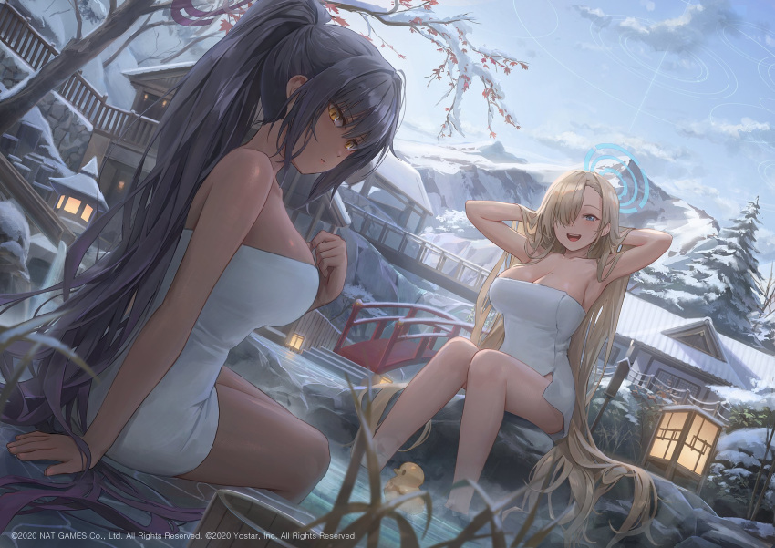 Asuna (Blue Archive) Rule 34 Image