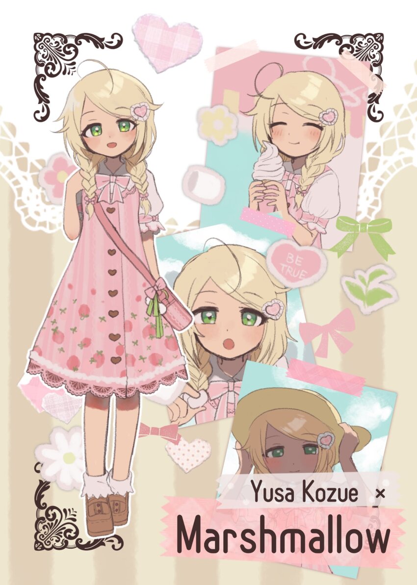 Yusa Kozue (Idolmaster) Rule 34 Image