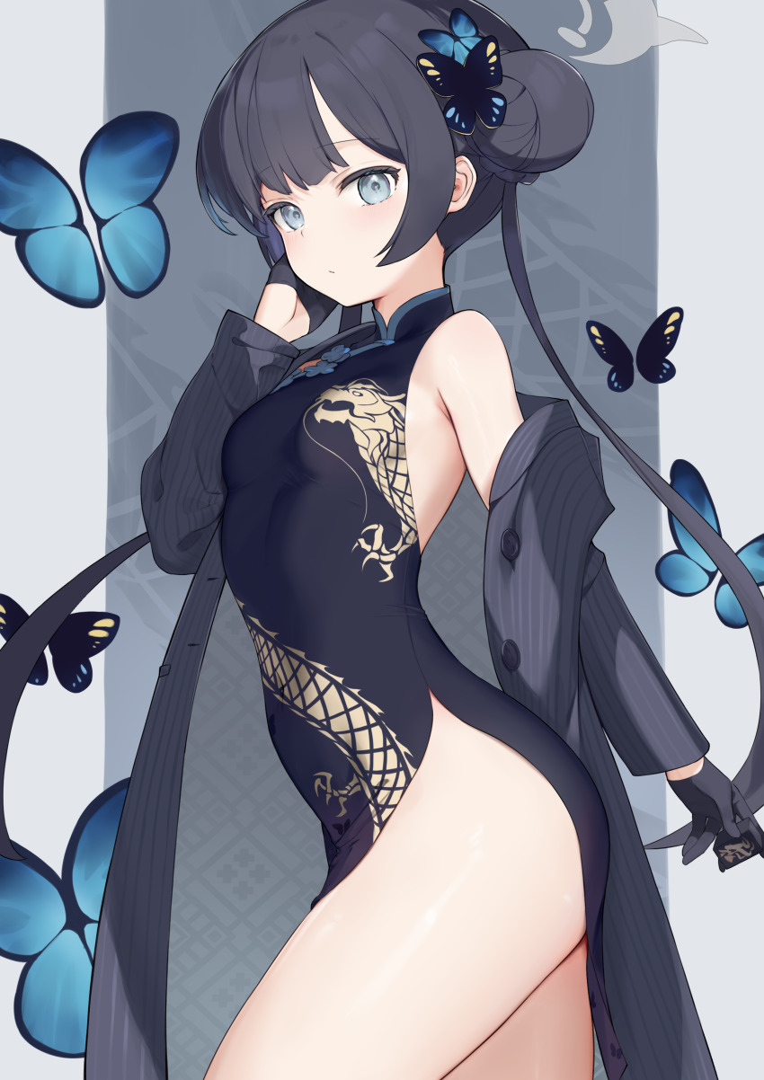 Kisaki (Blue Archive) Rule 34 Image