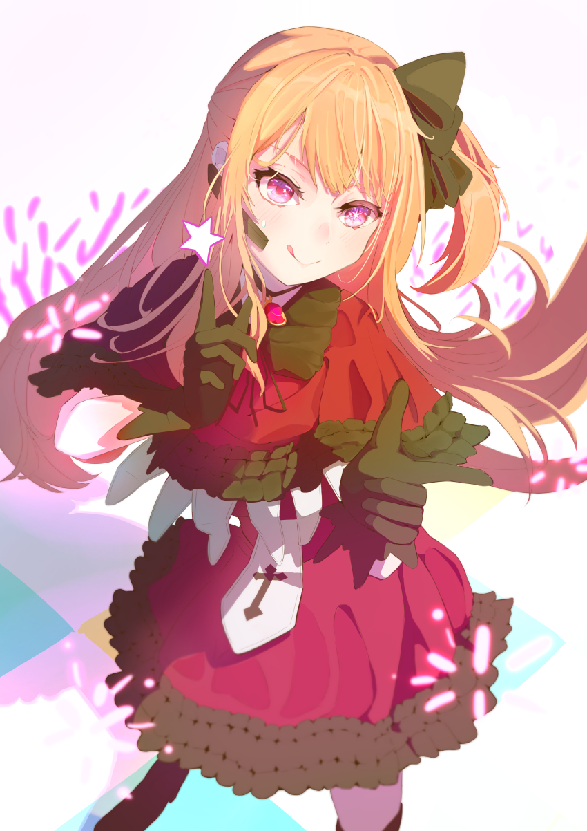 Hoshino Ruby (Oshi No Ko) Rule 34 Image