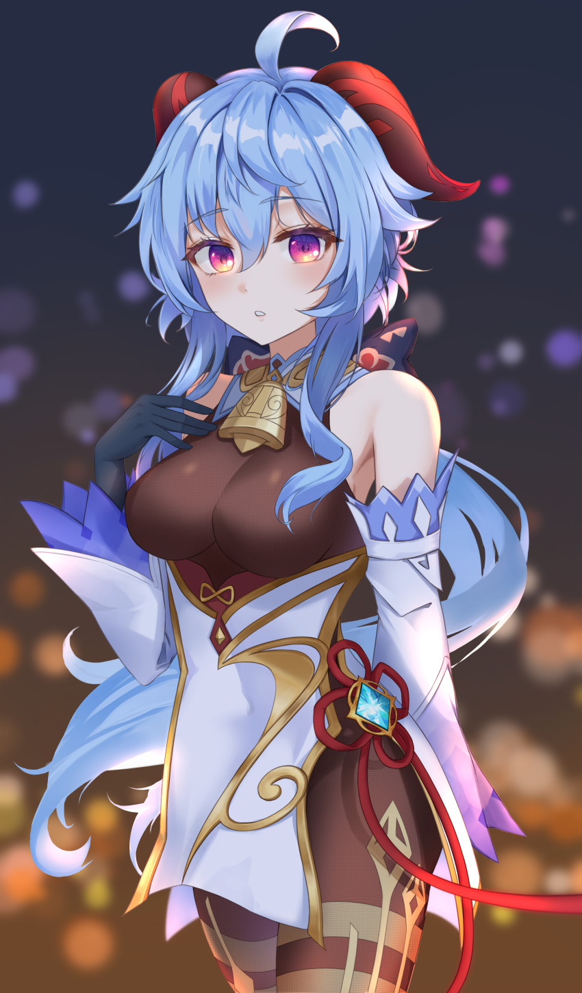 Ganyu (Genshin Impact) Rule 34 Image