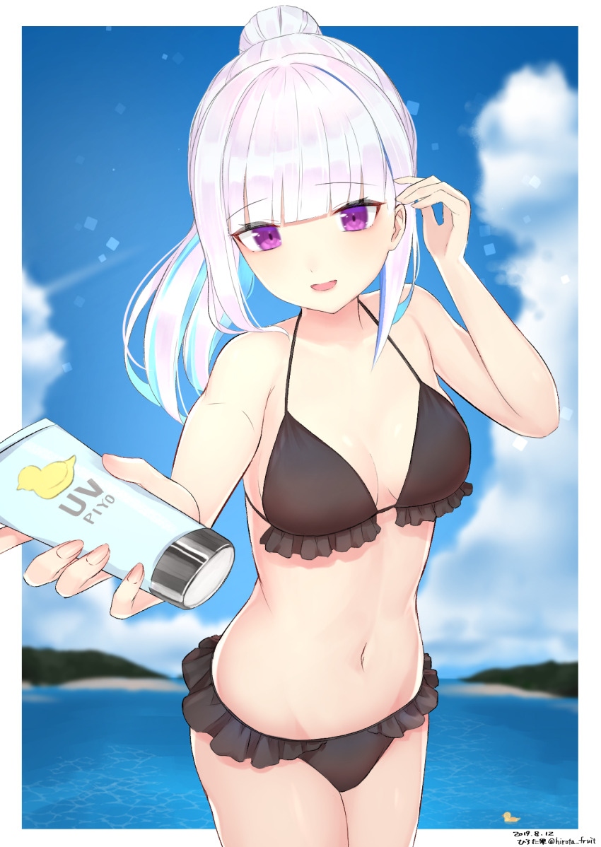 Lize Helesta (Nijisanji) Rule 34 Image