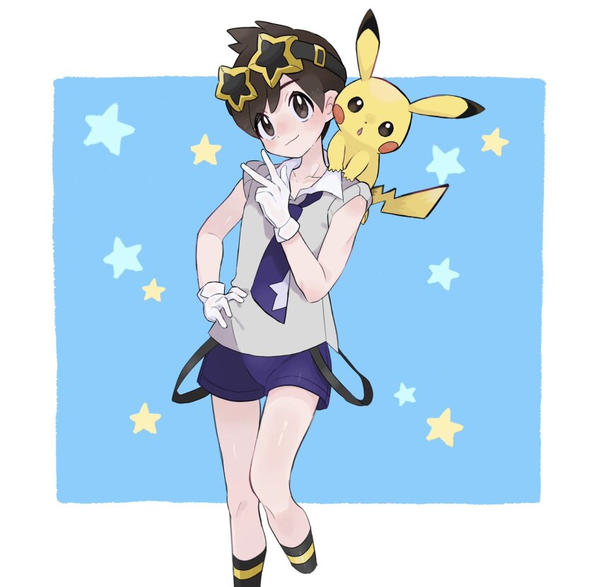 Florian (Pokemon) Rule 34 Image