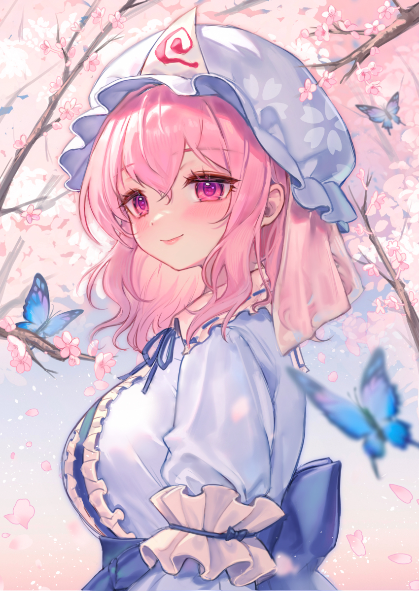 Saigyouji Yuyuko (Touhou) Rule 34 Image