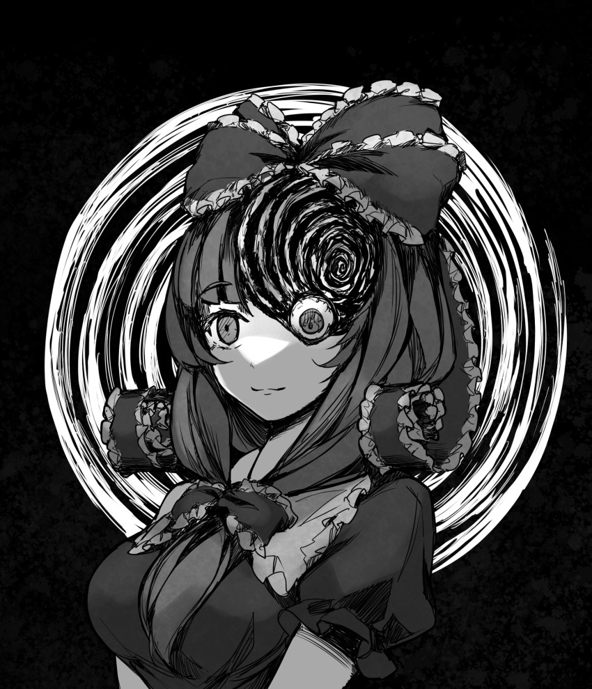 Kagiyama Hina (Touhou) Rule 34 Image