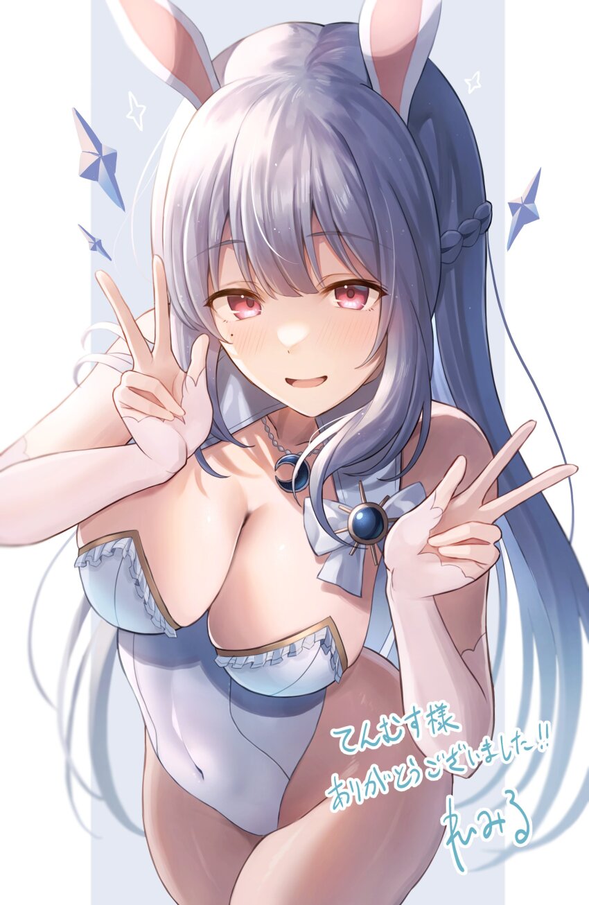 Indie Virtual Youtuber Rule 34 Image