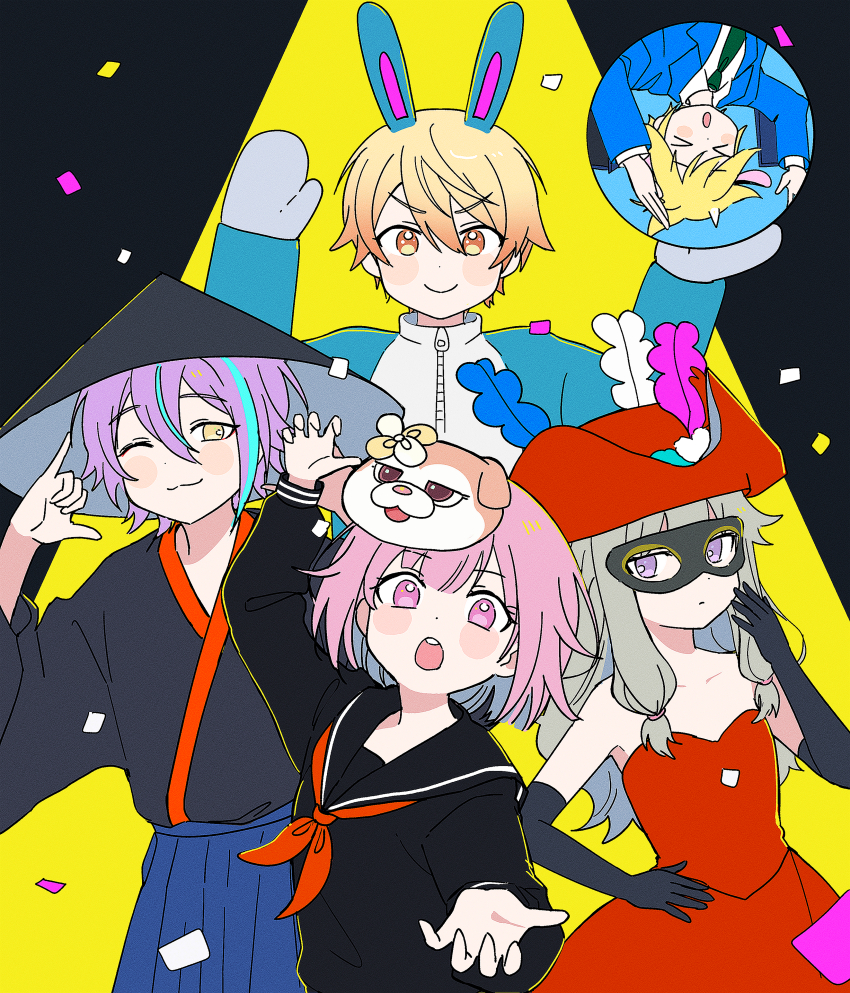 Kagamine Len (Project Sekai) Rule 34 Image