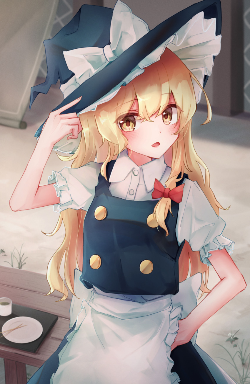 Kirisame Marisa (Touhou) Rule 34 Image