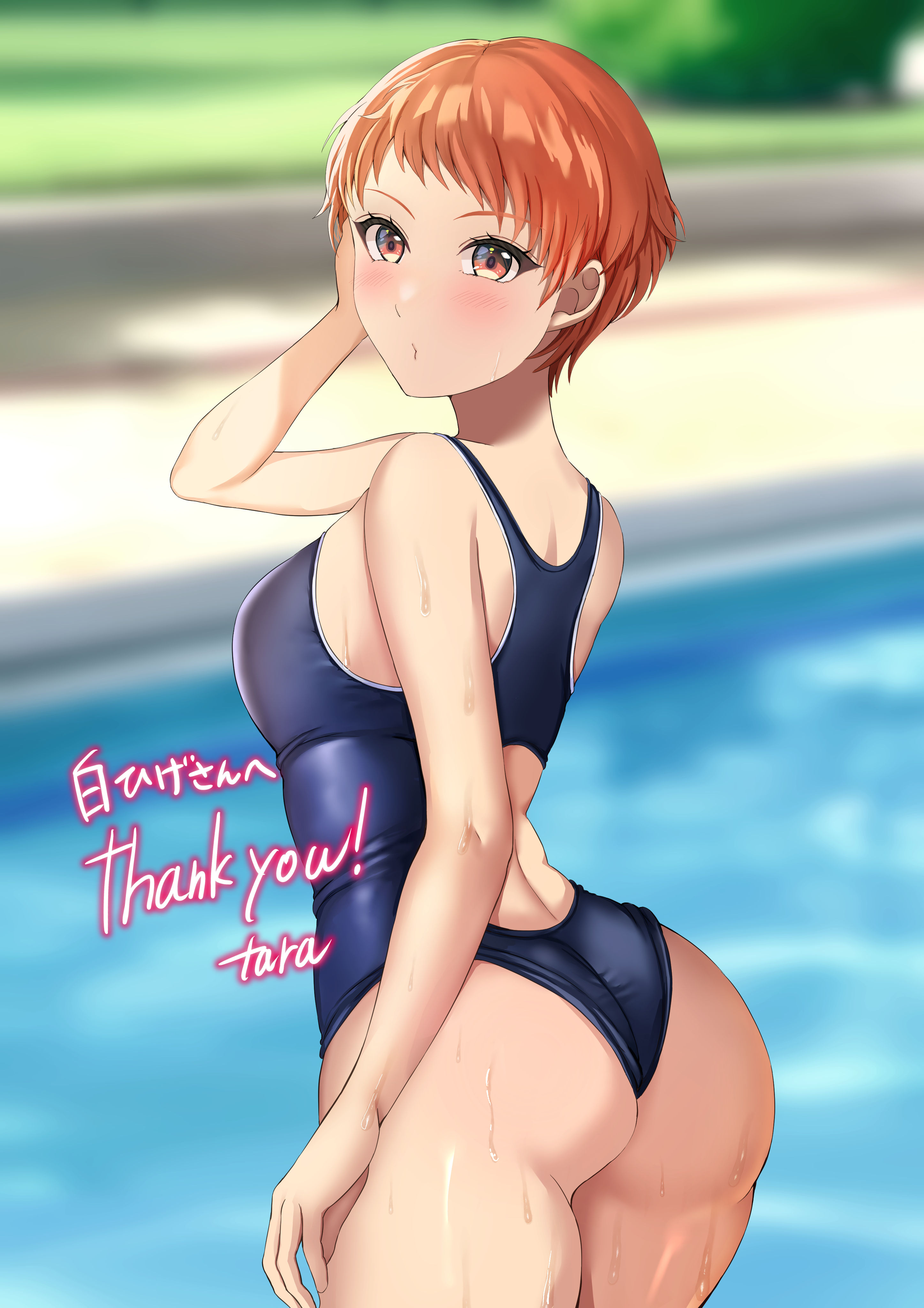 Leonie Pinelli (Fire Emblem) Rule 34 Image