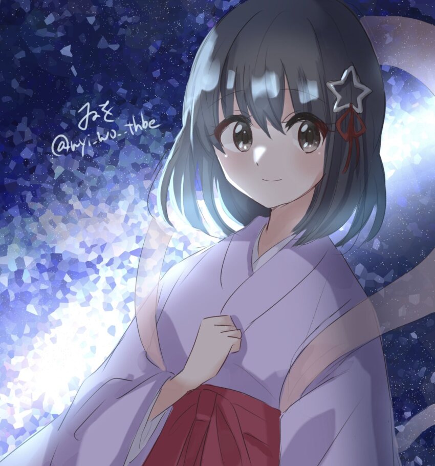 Kantai Collection Rule 34 Image