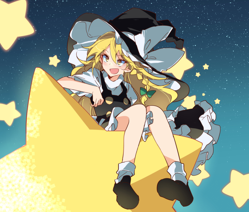 Kirisame Marisa (Touhou) Rule 34 Image