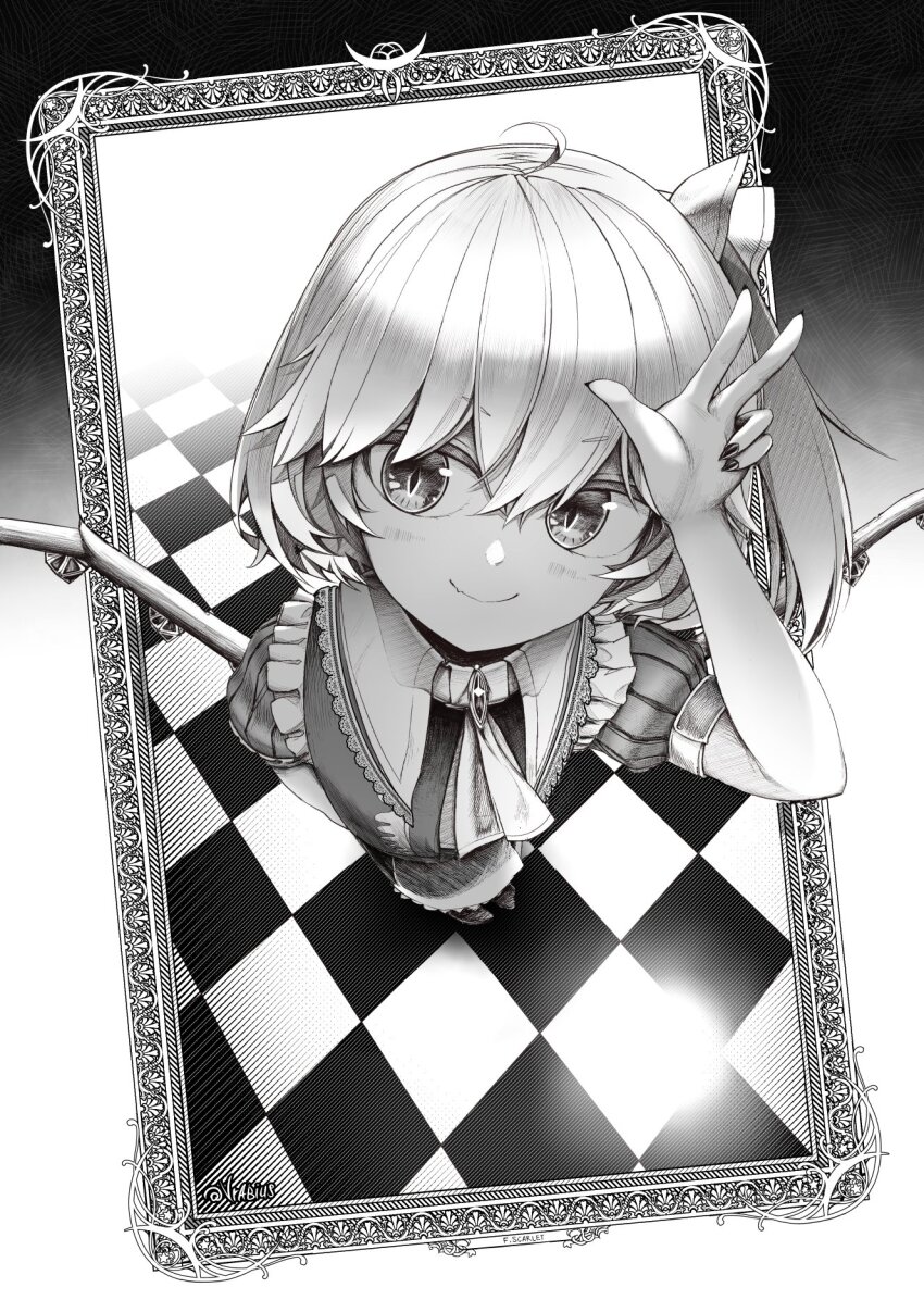 Flandre Scarlet (Touhou) Rule 34 Image