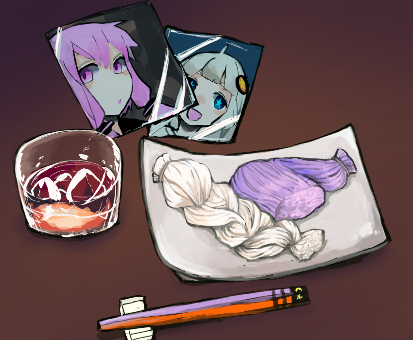Kizuna Akari (Vocaloid) Rule 34 Image