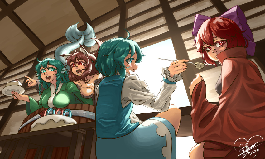 Imaizumi Kagerou (Touhou) Rule 34 Image