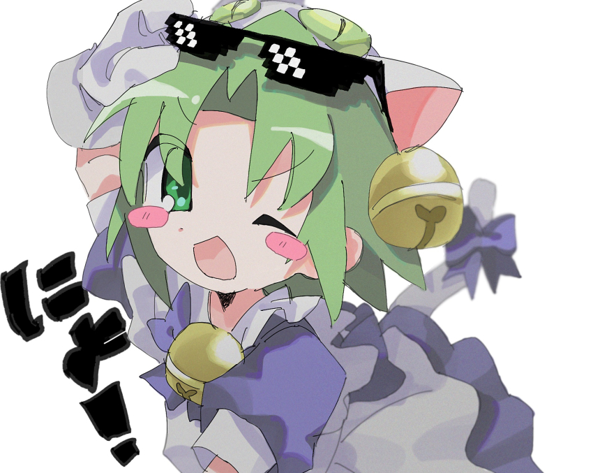 Dejiko (Di Gi Charat) Rule 34 Image