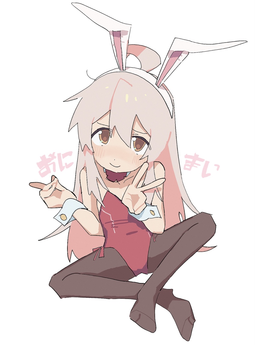 Oyama Mahiro (Onii-Chan Wa Oshimai!) Rule 34 Image