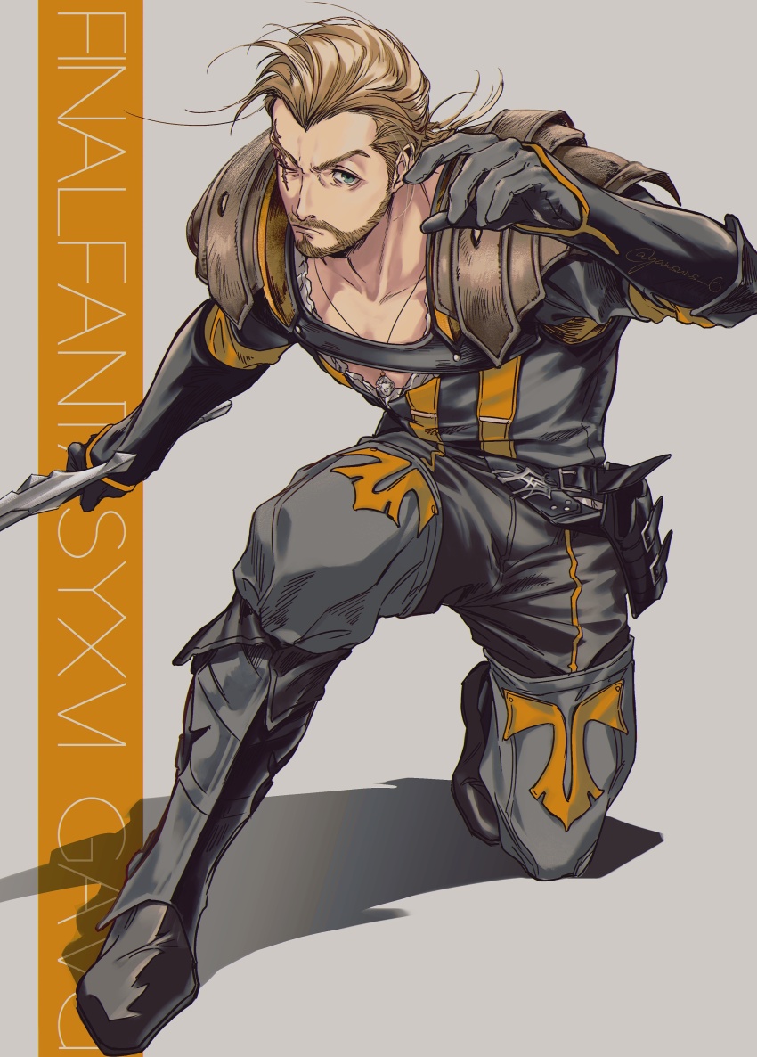 Final Fantasy Rule 34 Image