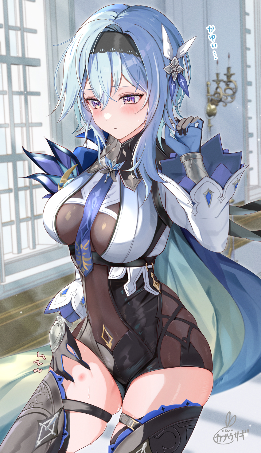 Eula (Genshin Impact) Rule 34 Image