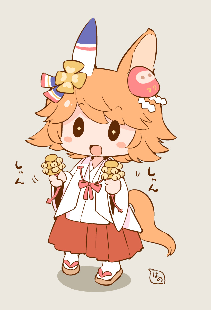 Matikanefukukitaru (Umamusume) Rule 34 Image