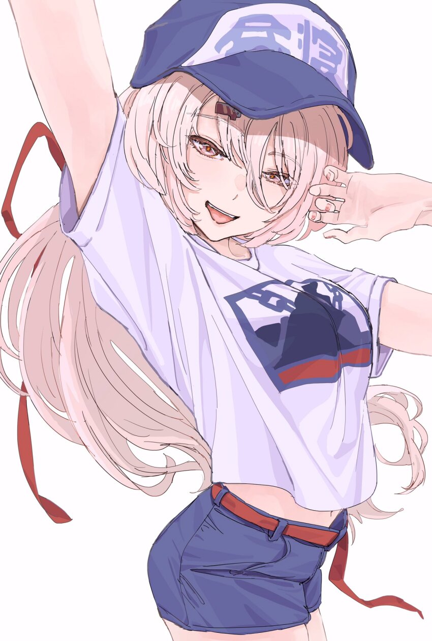 Shiina Yuika (Nijisanji) Rule 34 Image