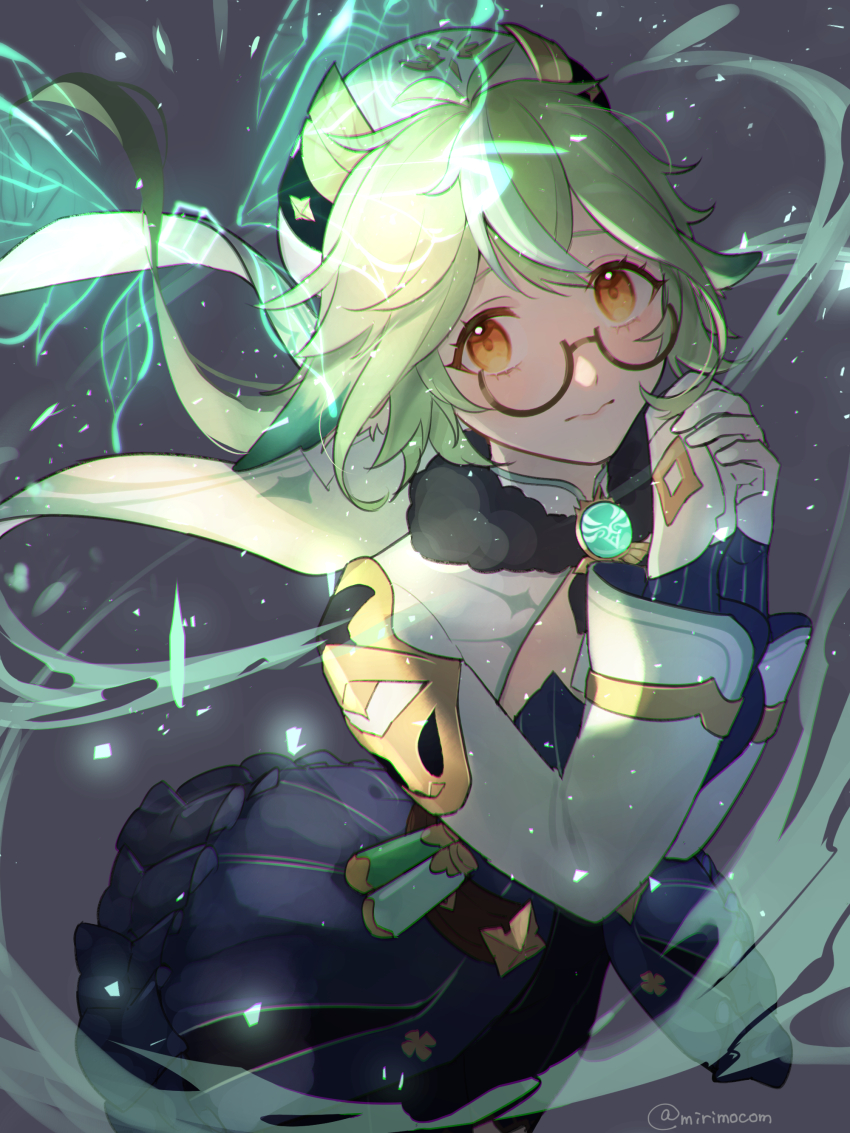 Sucrose (Genshin Impact) Rule 34 Image