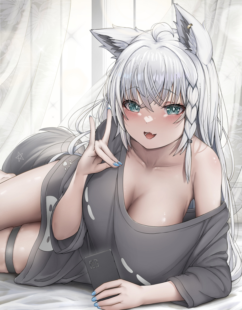 Shirakami Fubuki (Hololive) Rule 34 Image