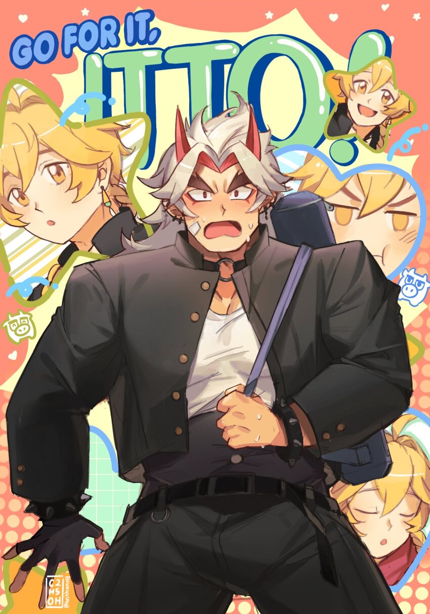 Aether (Genshin Impact) Rule 34 Image