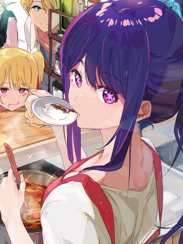 Hoshino Ai (Oshi No Ko) Rule 34 Image
