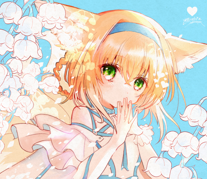 Suzuran (Arknights) Rule 34 Image