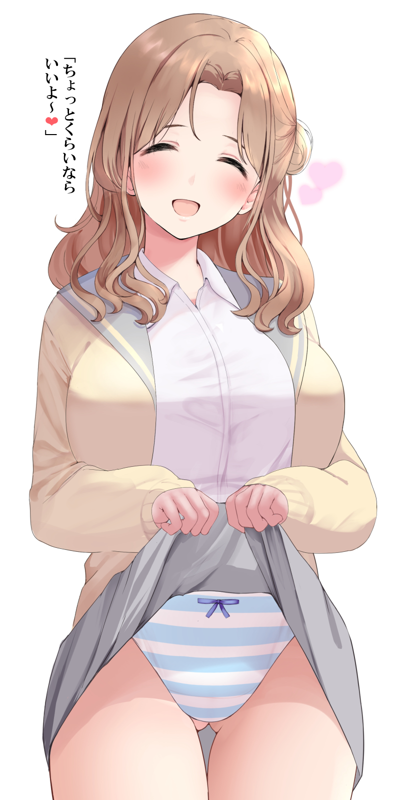 Ichikawa Hinana (Idolmaster) Rule 34 Image