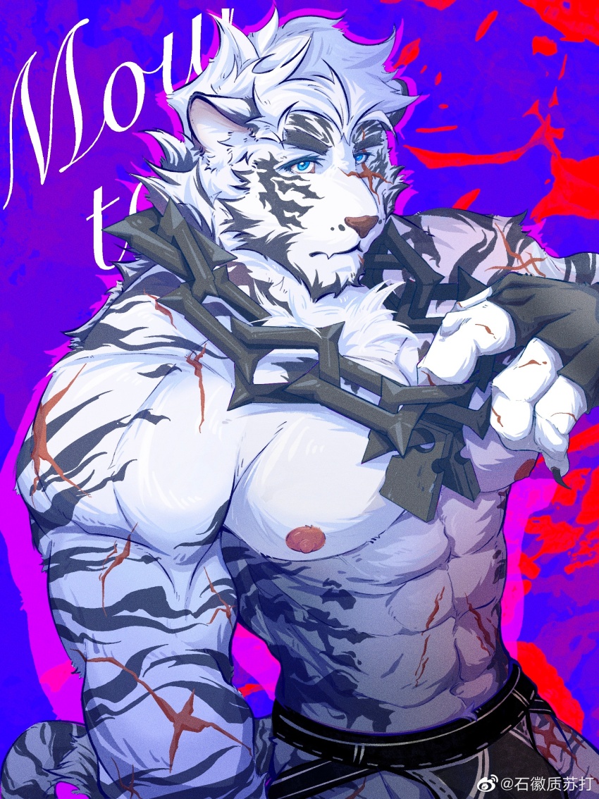 Mountain (Arknights) Rule 34 Image