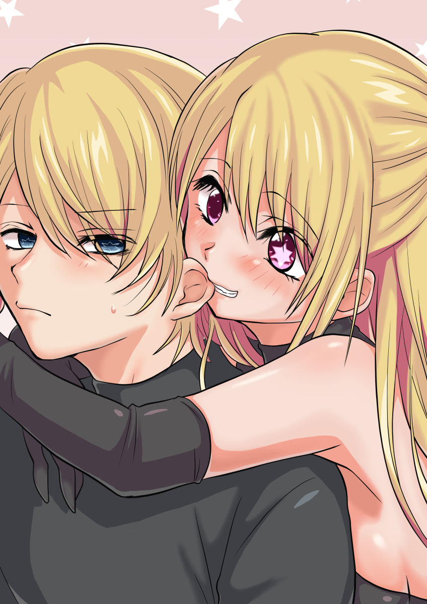 Hoshino Aquamarine (Oshi No Ko) Rule 34 Image
