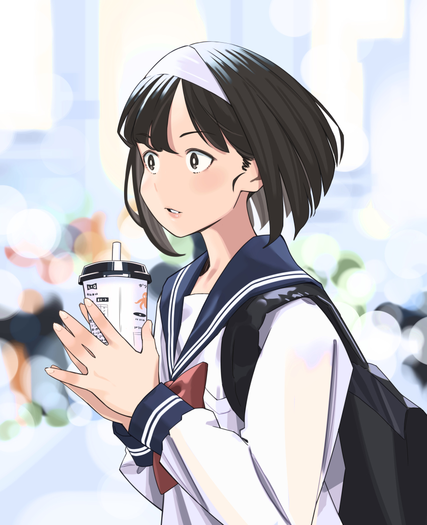 Miyamizu Mitsuha (Kimi No Na Wa.) Rule 34 Image