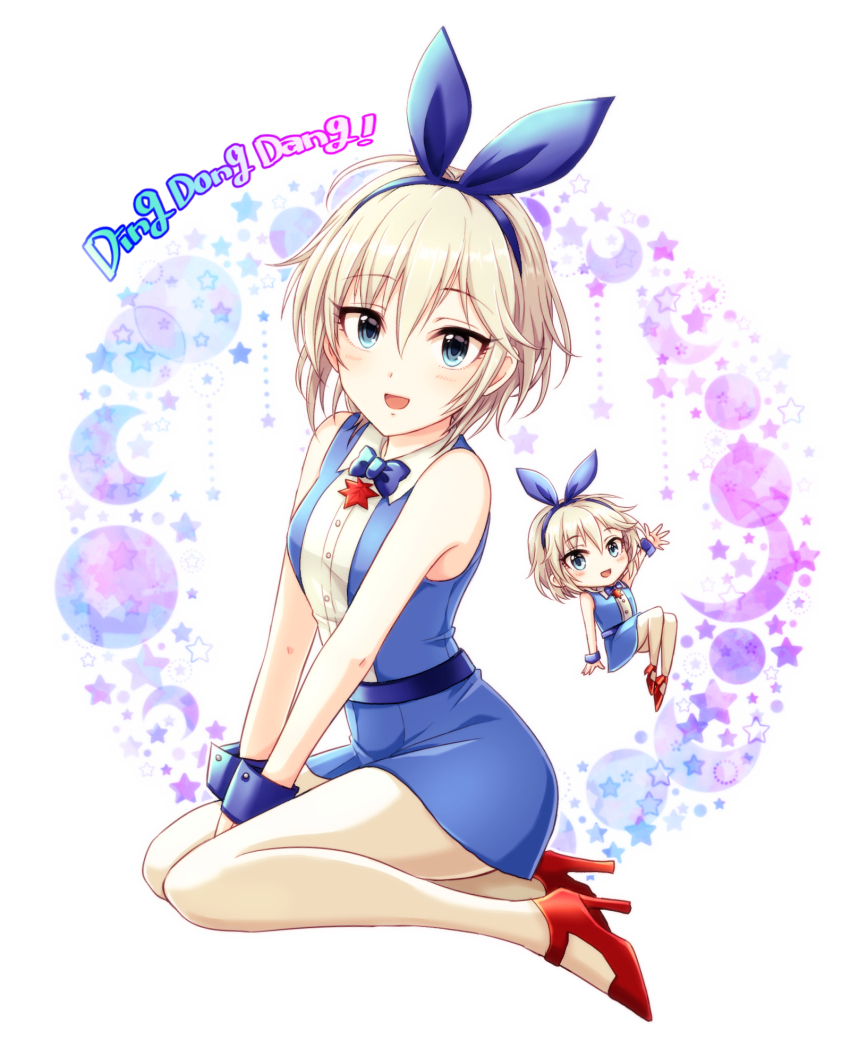 Anastasia (Idolmaster) Rule 34 Image