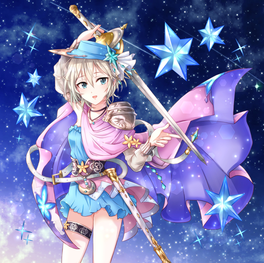Anastasia (Idolmaster) Rule 34 Image