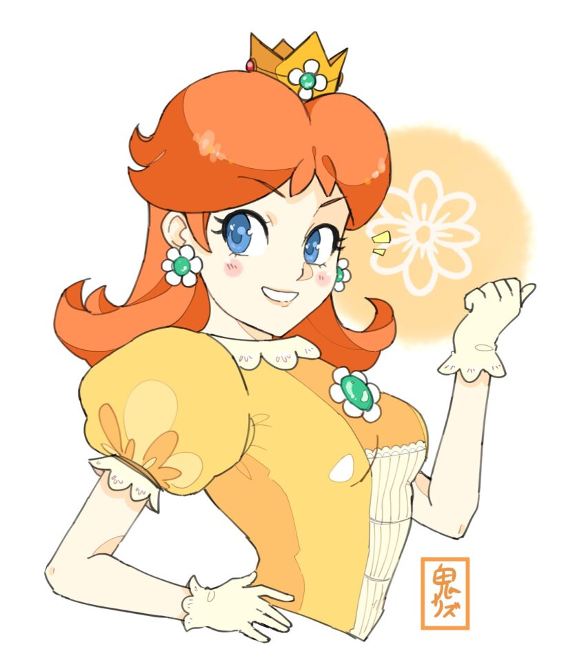Princess Daisy (Mario (Series)) Rule 34 Image