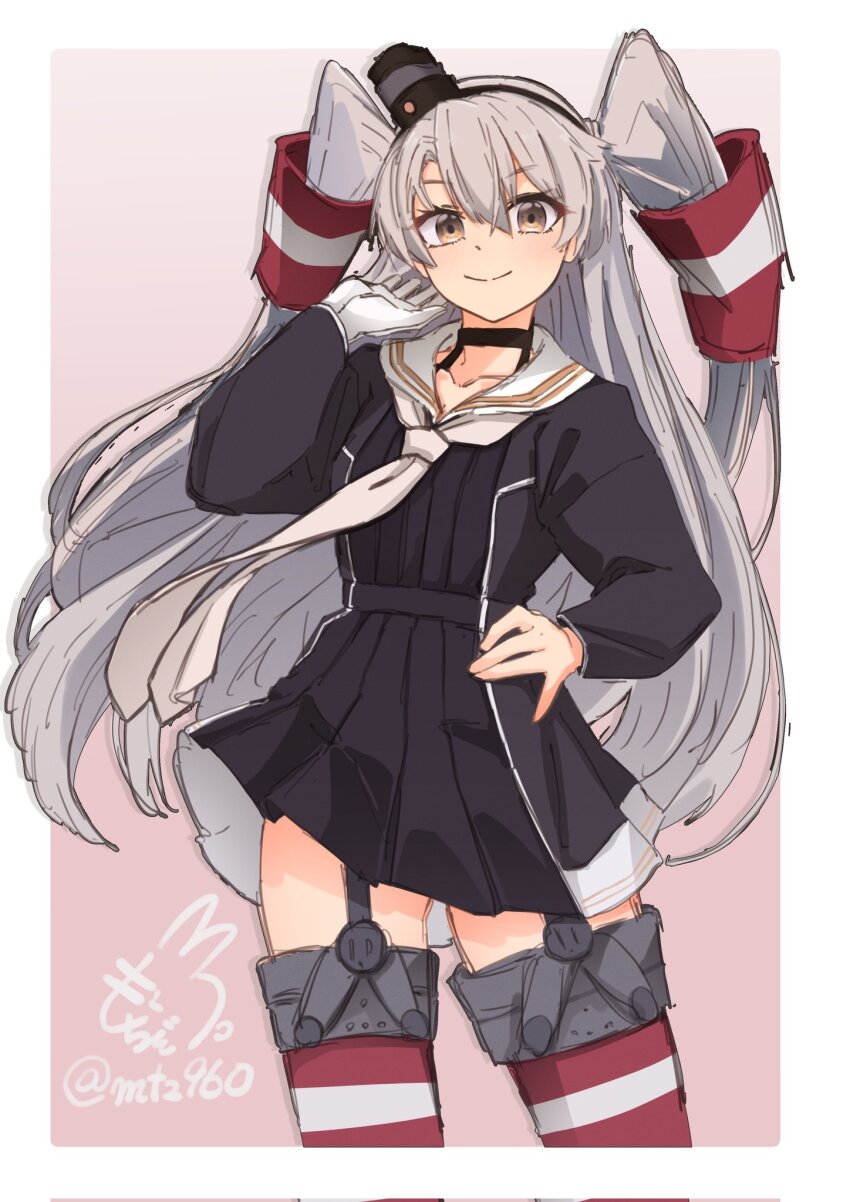 Amatsukaze (Kancolle) Rule 34 Image