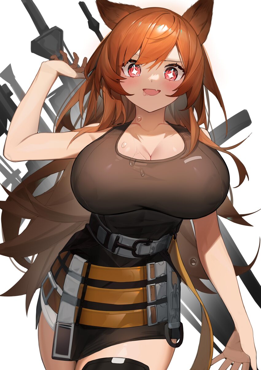 Ceobe (Arknights) Rule 34 Image