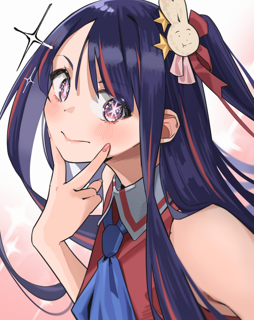 Hoshino Ai (Oshi No Ko) Rule 34 Image
