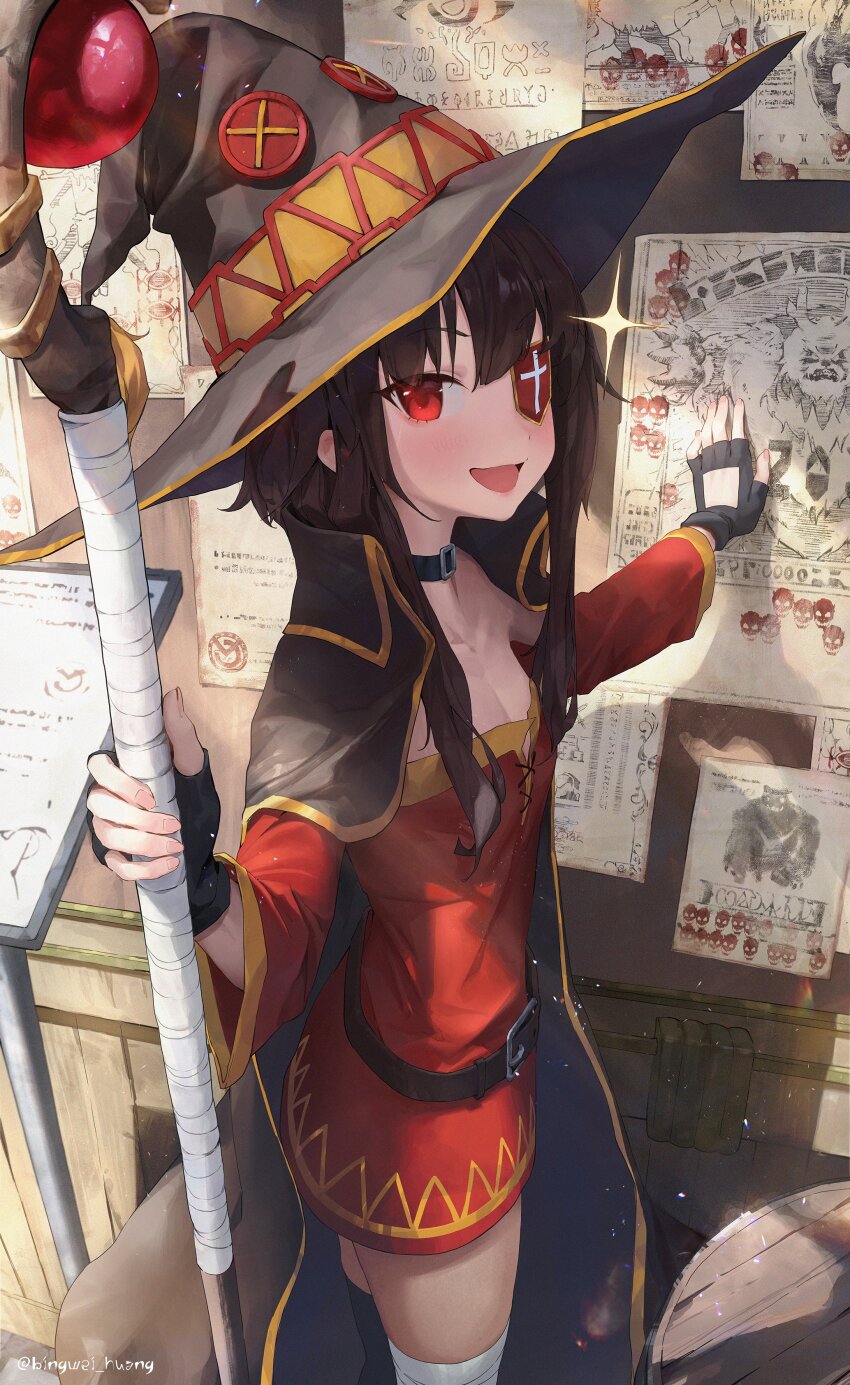 Megumin (Kono Subarashii Sekai Ni Shukufuku Wo!) Rule 34 Image