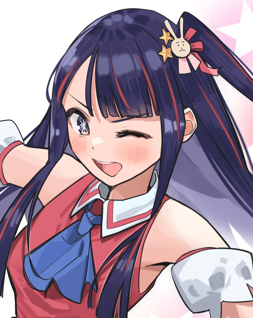 Hoshino Ai (Oshi No Ko) Rule 34 Image