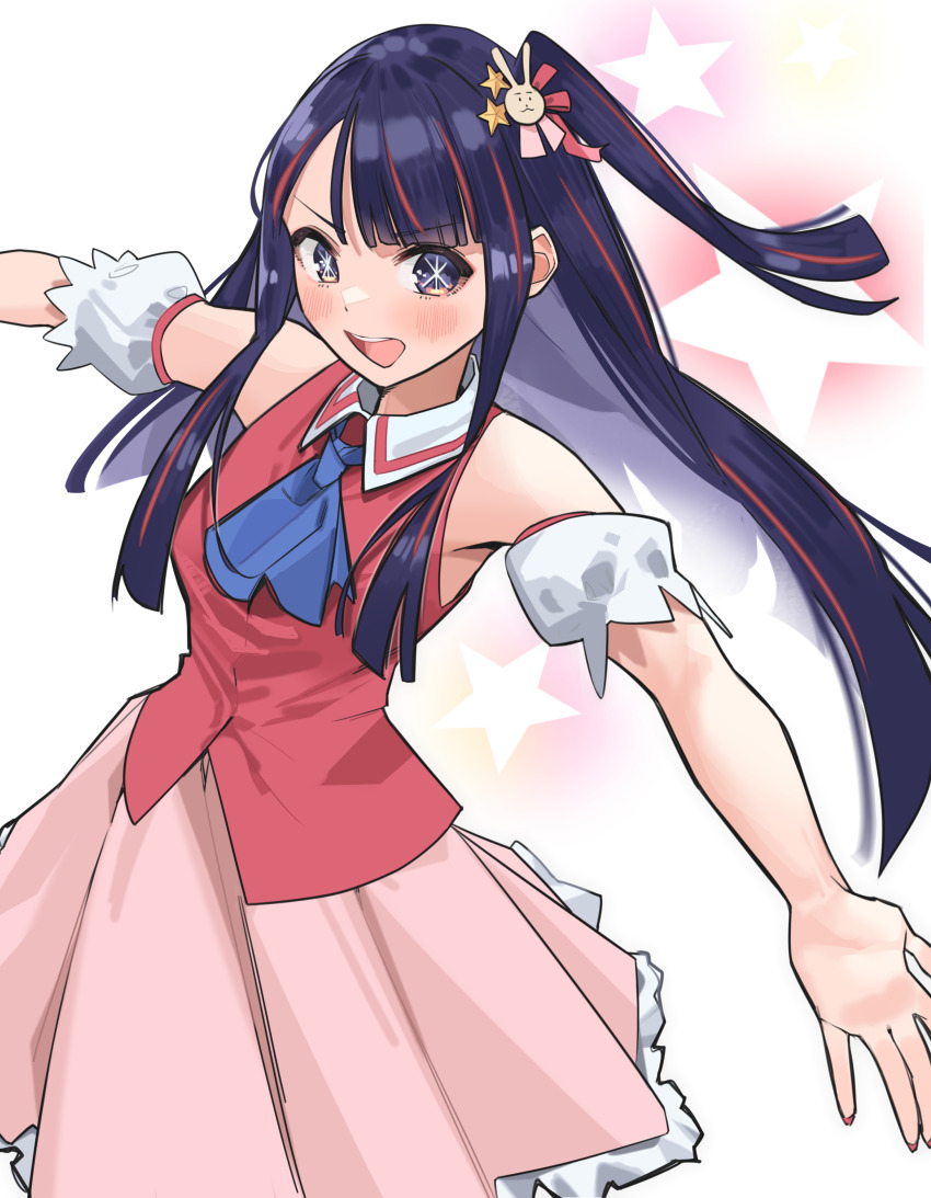 Hoshino Ai (Oshi No Ko) Rule 34 Image